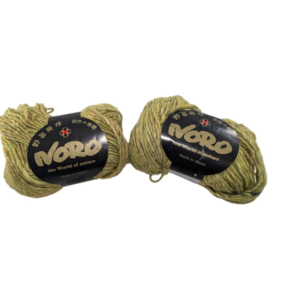 Noro Silk Garden Solo Yarn Color 35 Lot A 2 Skeins Silk Mohair Wool Japan